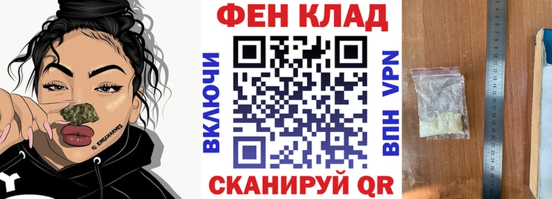 Амфетамин 98% Купить Болотное