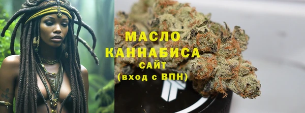 MDMA Premium VHQ Вяземский