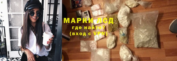 кокс Вязьма