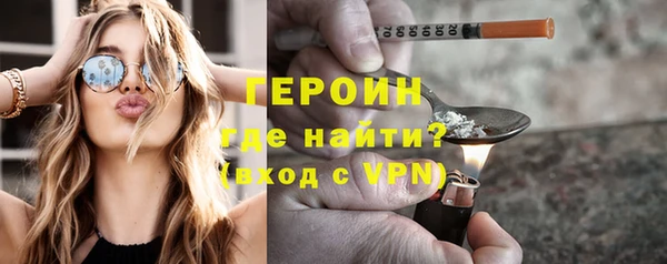 кокс Вязьма