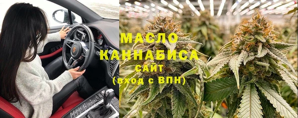 кокс Вязьма