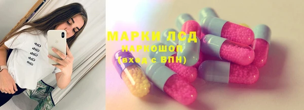кокс Вязьма