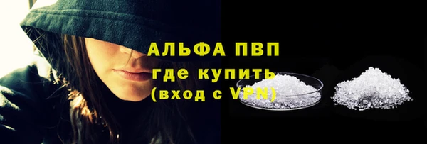 кокс Вязьма