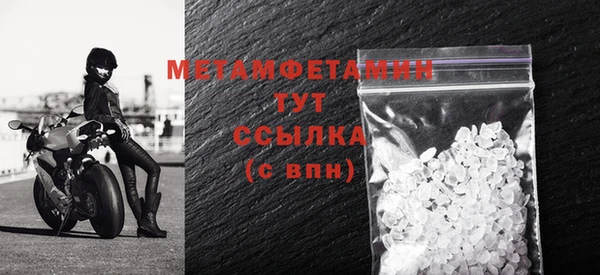 кокс Вязьма