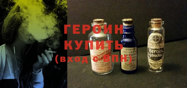 MDMA Premium VHQ Вяземский