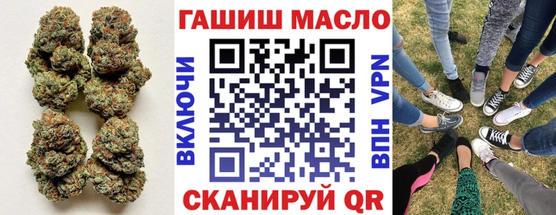 Купить где  Болотное  Дистиллят ТГК вейп 